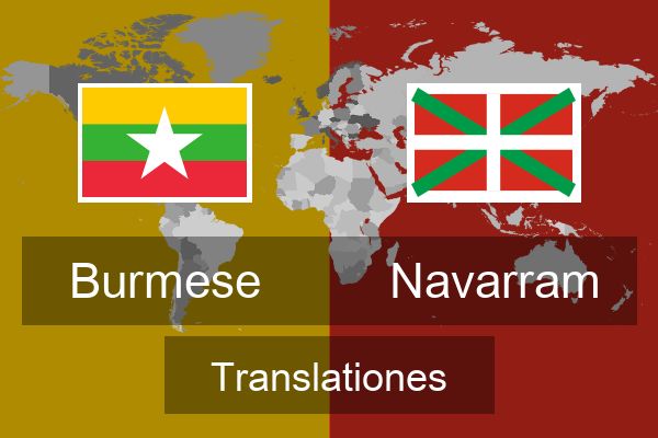  Navarram Translationes