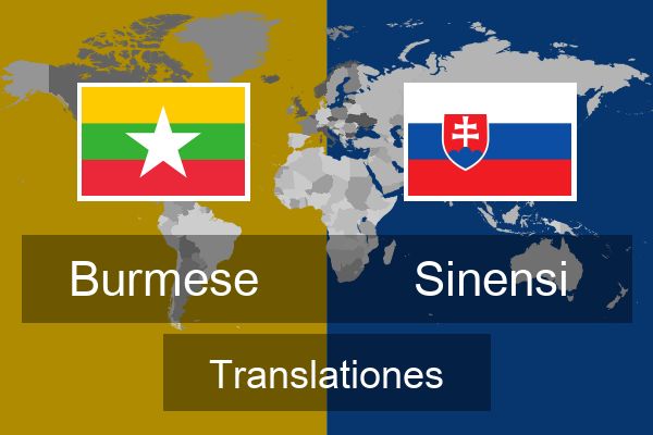  Sinensi Translationes