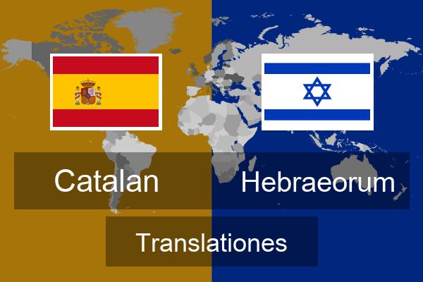  Hebraeorum Translationes