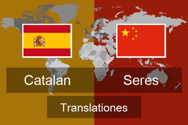  Seres Translationes