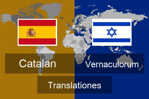  Vernaculorum Translationes