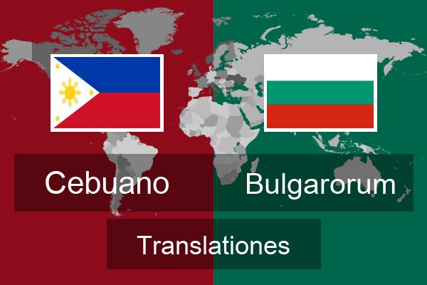  Bulgarorum Translationes