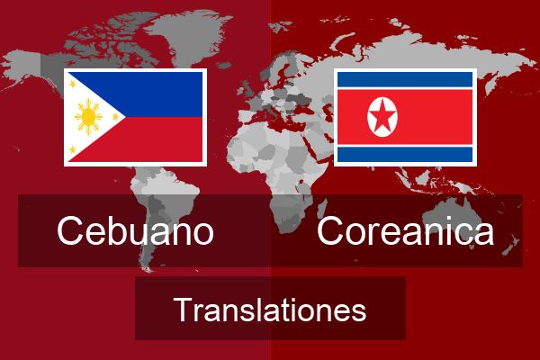  Coreanica Translationes