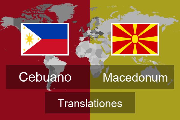  Macedonum Translationes