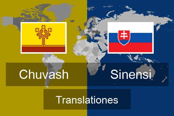  Sinensi Translationes