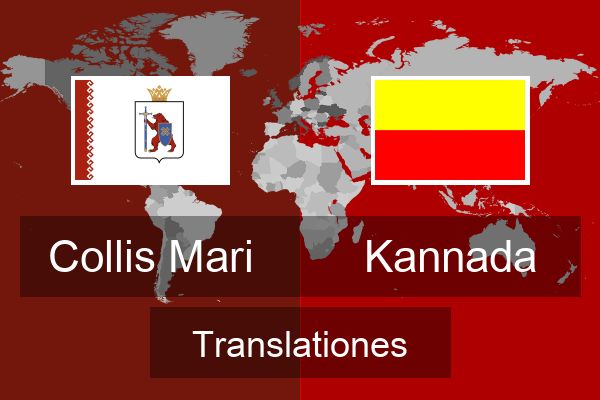  Kannada Translationes