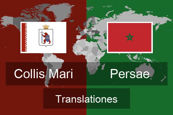  Persae Translationes