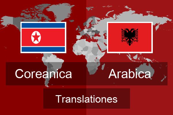  Arabica Translationes