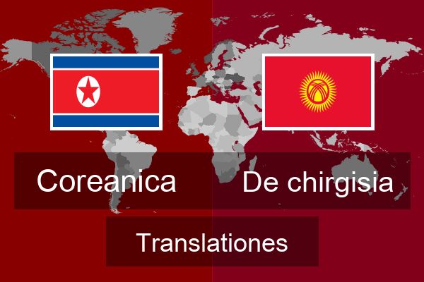  De chirgisia Translationes