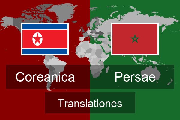  Persae Translationes