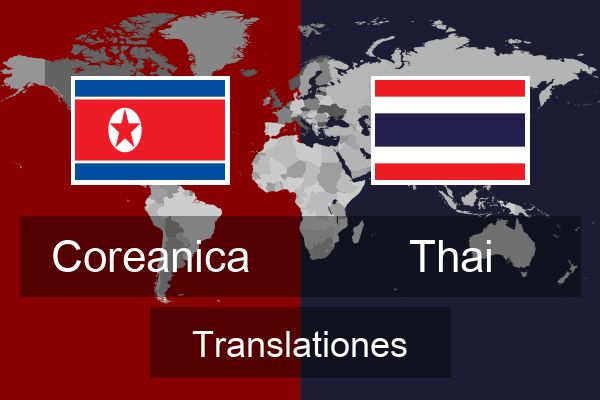  Thai Translationes