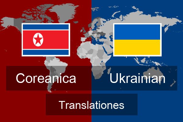  Ukrainian Translationes