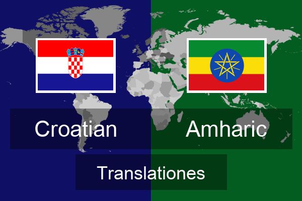  Amharic Translationes