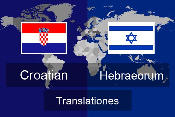  Hebraeorum Translationes