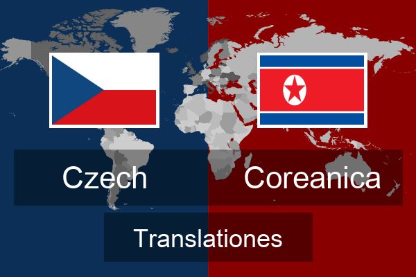  Coreanica Translationes