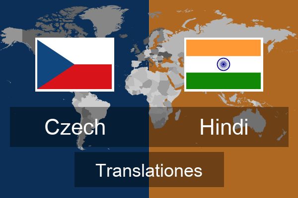  Hindi Translationes