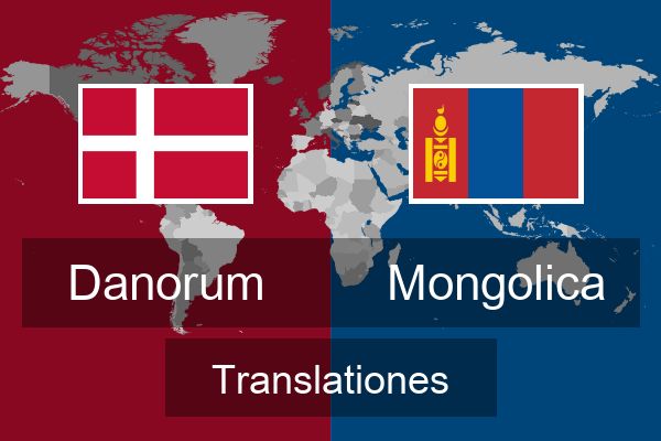  Mongolica Translationes