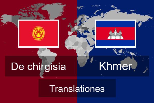 Khmer Translationes