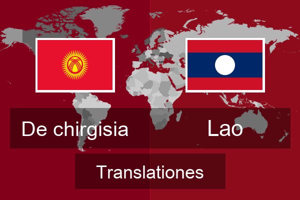  Lao Translationes