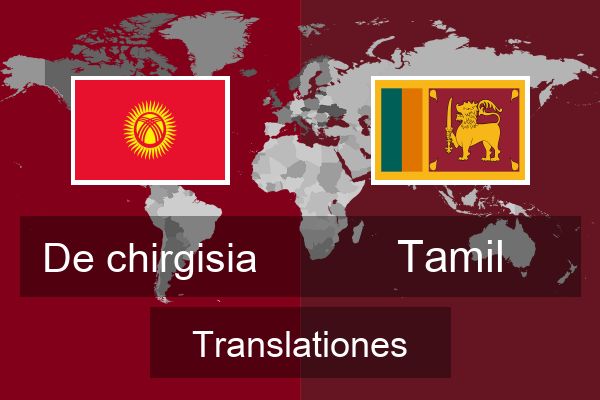  Tamil Translationes