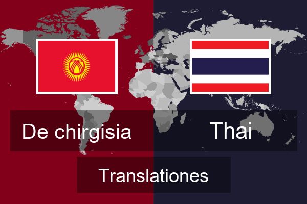  Thai Translationes