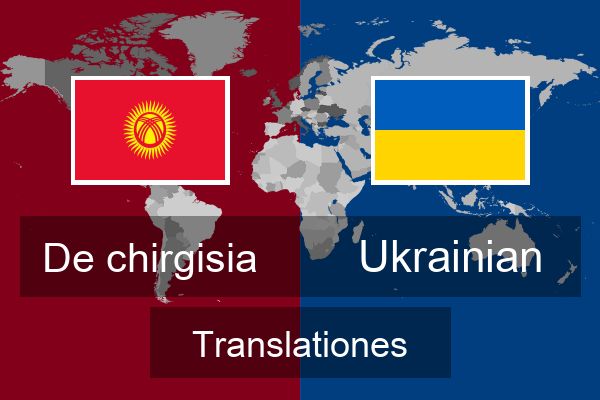  Ukrainian Translationes