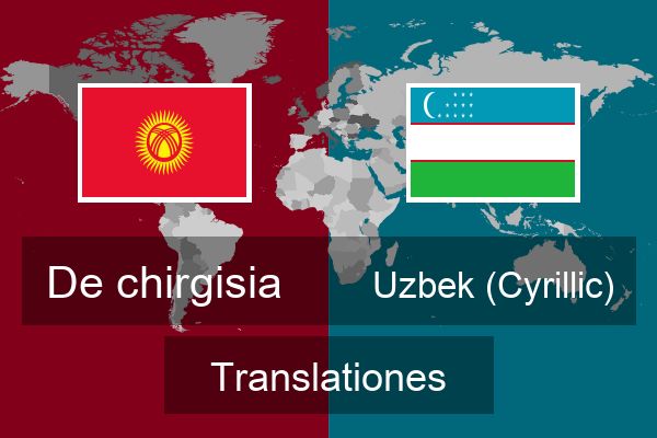  Uzbek (Cyrillic) Translationes