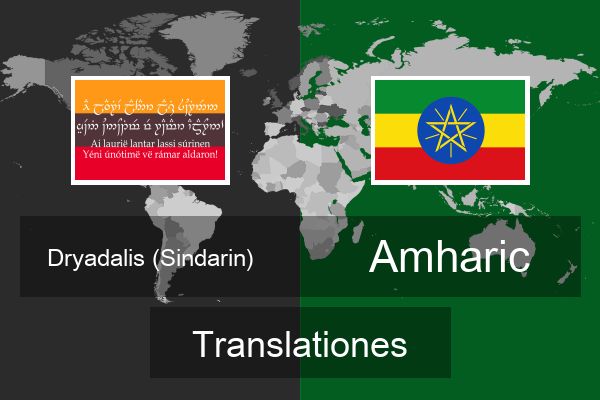  Amharic Translationes