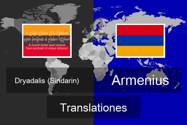  Armenius Translationes