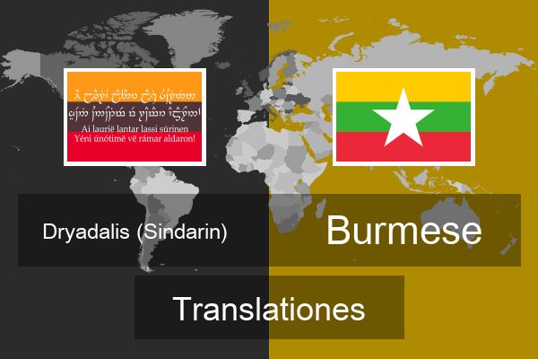  Burmese Translationes
