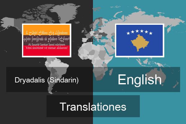  English Translationes