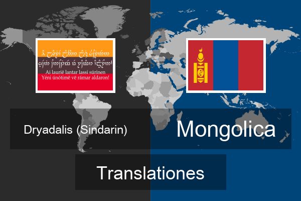  Mongolica Translationes