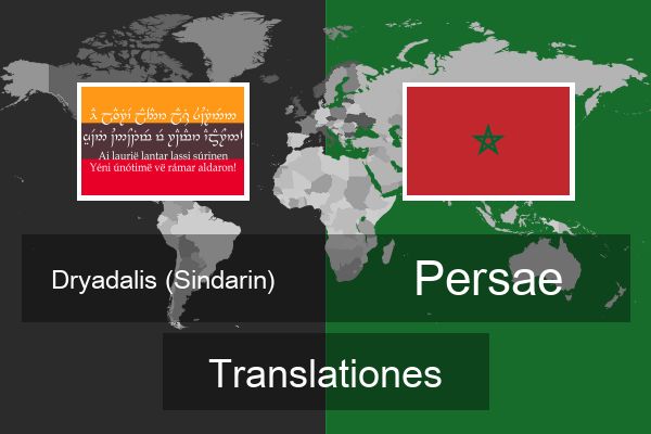  Persae Translationes