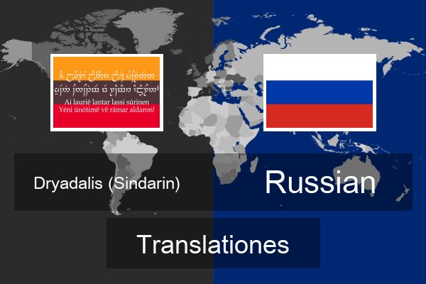  Russian Translationes