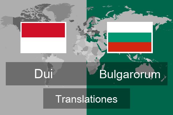  Bulgarorum Translationes