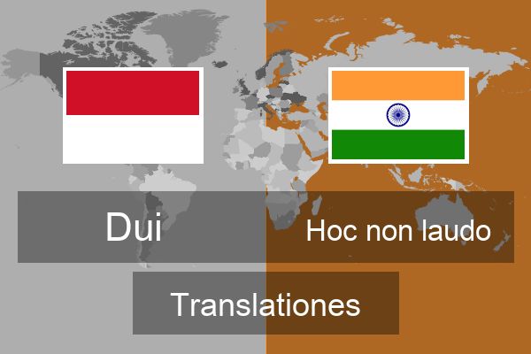  Hoc non laudo Translationes