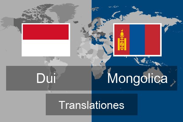  Mongolica Translationes