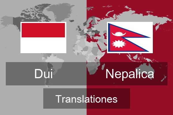  Nepalica Translationes