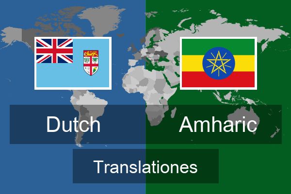  Amharic Translationes