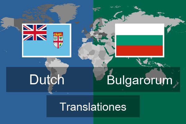  Bulgarorum Translationes