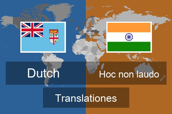  Hoc non laudo Translationes