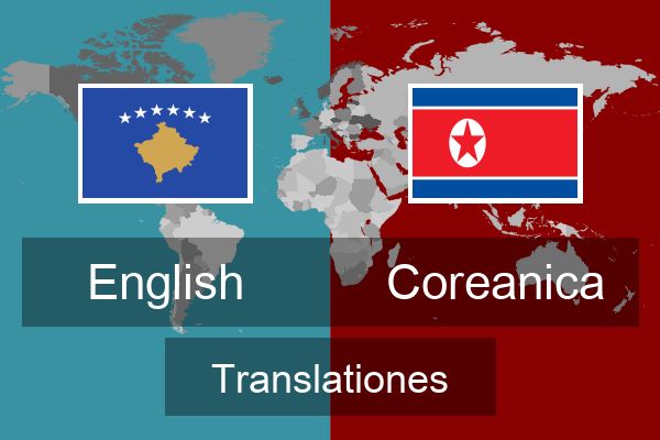  Coreanica Translationes