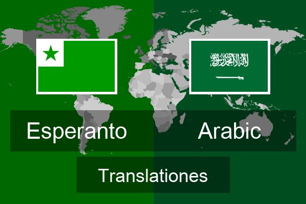  Arabic Translationes