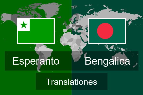  Bengalica Translationes