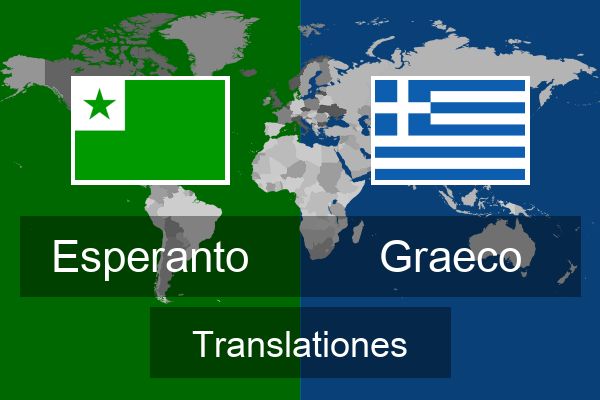  Graeco Translationes