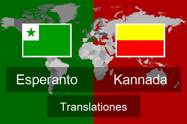  Kannada Translationes