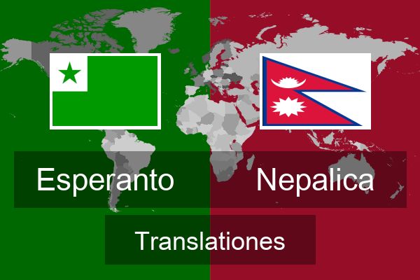  Nepalica Translationes