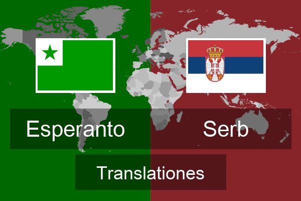  Serb Translationes