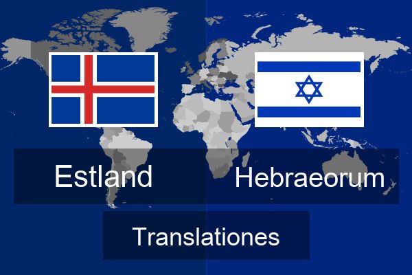 Hebraeorum Translationes