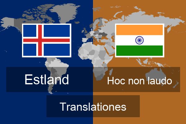  Hoc non laudo Translationes